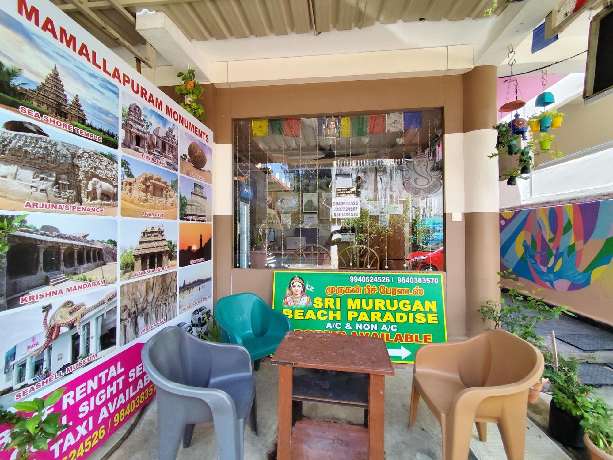 Sri Murugan Beach Paradise Hotel มหาพลีปุรัม ภายนอก รูปภาพ